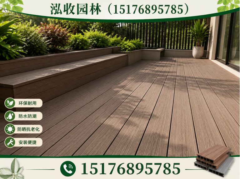 绵阳防腐木展示图